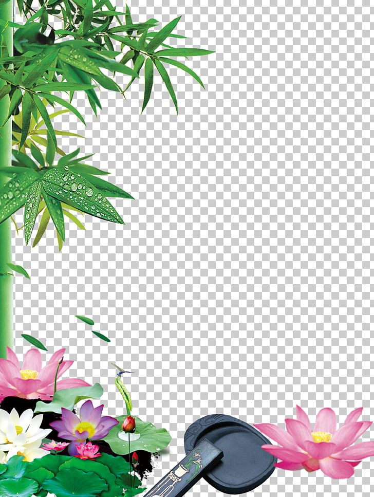 China Public Holiday Zongzi Dragon Boat Festival U7aefu5348 PNG, Clipart, Bamboo Leaves, Bateaudragon, Branch, Dragon Boat, Falling Free PNG Download