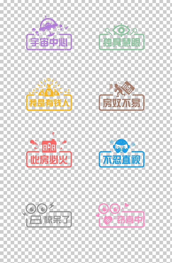 Logo Typeface Brand Font PNG, Clipart, Area, Balloon Cartoon, Bear, Blog, Boy Cartoon Free PNG Download