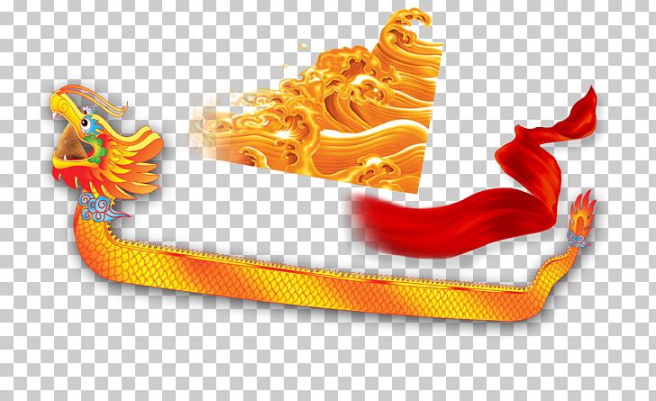 Yellow Gold Wind Wave PNG, Clipart, Boat, Christmas Decoration, Color, Color Network, Decoration Free PNG Download