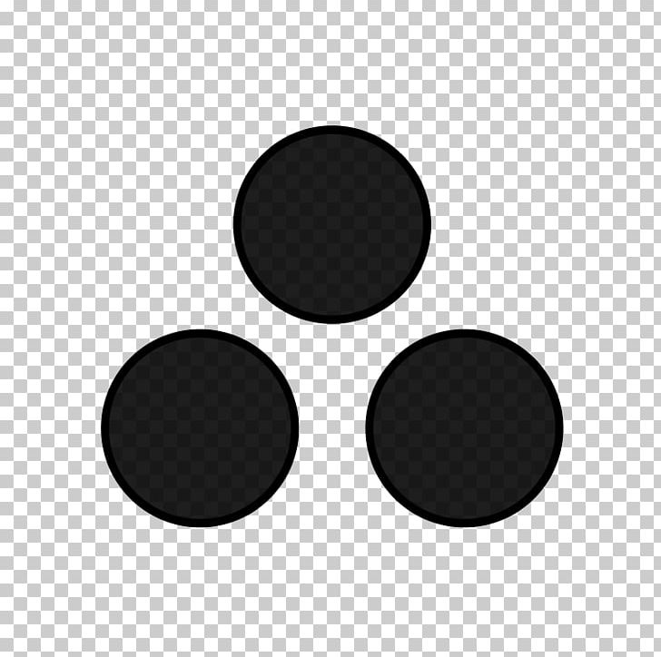 WTFPL Computer Icons License PNG, Clipart, Black, Black And White, Circle, Computer Icons, Computer Software Free PNG Download