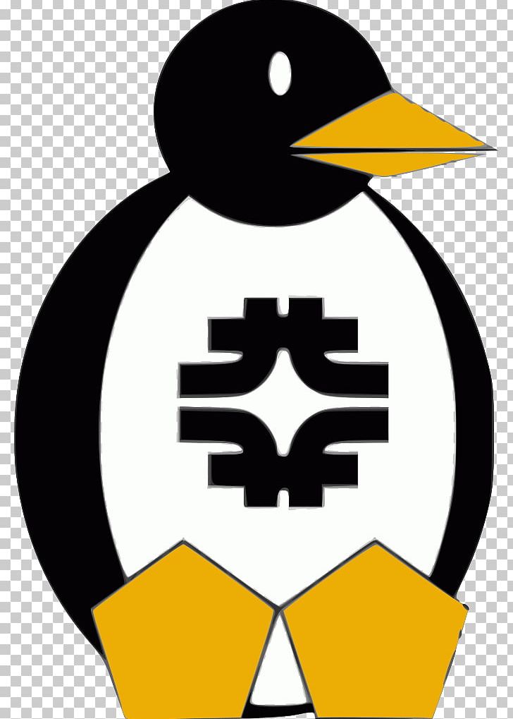 Fermilab Linux From Scratch Fermi Linux Scientific Linux Batavia PNG, Clipart, Artwork, Batavia, Beak, Bird, Ducks Geese And Swans Free PNG Download