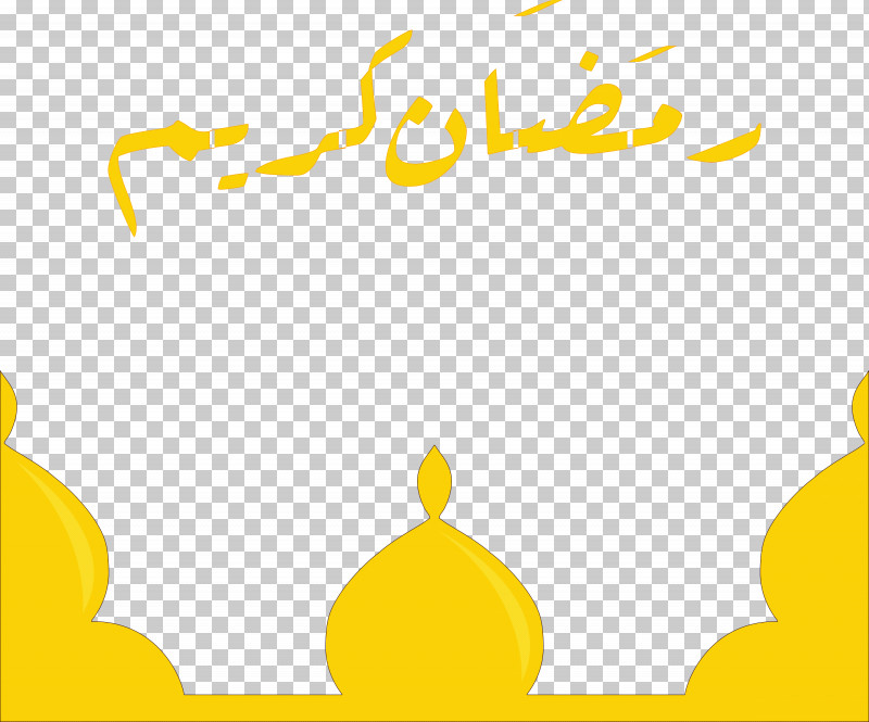 Ramadan Muslim PNG, Clipart, Cartoon, Emoticon, Flower, Fruit, Geometry Free PNG Download