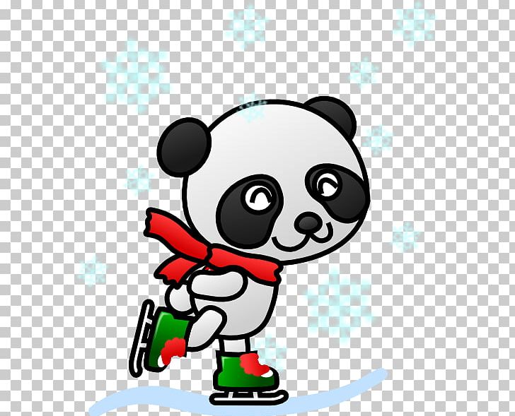 Giant Panda Ice Skating Ice Skates Roller Skating Figure Skating PNG, Clipart, Area, Art, Artwork, Bear, Carnivoran Free PNG Download