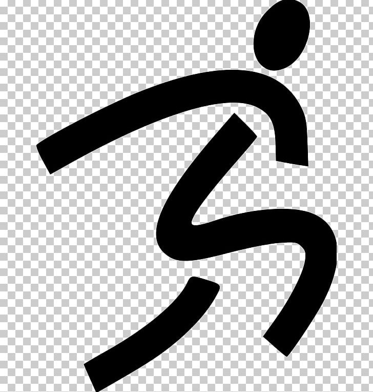 Running PNG, Clipart, Area, Black And White, Brand, Computer Icons, Drawing Free PNG Download
