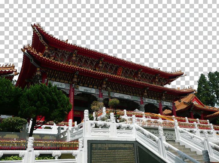 Sun Moon Lake Wen Wu Temple Taipei 101 Xuanguang Temple Alishan National Scenic Area PNG, Clipart, Attractions, Building, Chinese Architecture, Fig, Historic Site Free PNG Download
