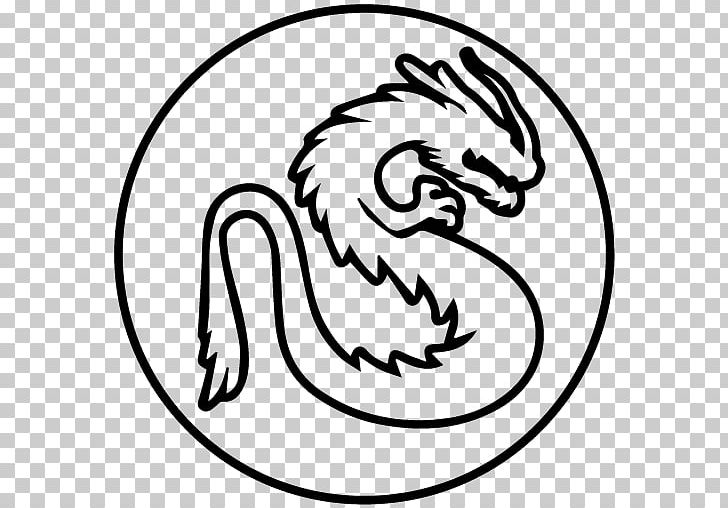 Dragon Drawing PNG, Clipart, Art, Artwork, Black, Black And White, Carnivoran Free PNG Download