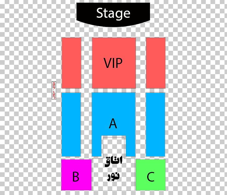 Concert Ticket Brand Online Shopping PNG, Clipart, Angle, Area, Bootsplash, Brand, Concert Free PNG Download