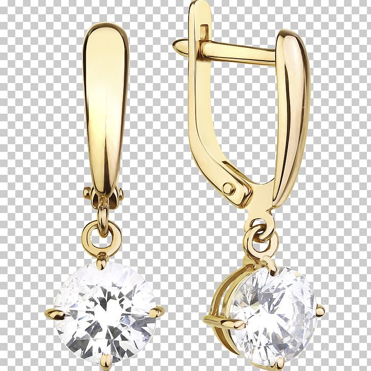 Earring Body Jewellery Emotion Feeling PNG, Clipart, Allbiz, Body Jewellery, Body Jewelry, Choice, Diamond Free PNG Download