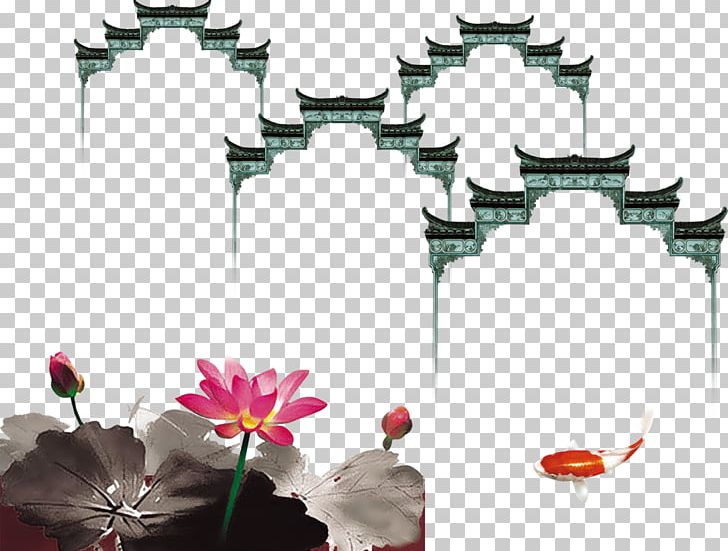 Misty Rain PNG, Clipart, Branch, China, Design, Flower, Fundal Free PNG Download