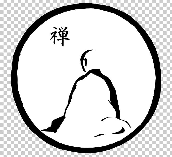 Sōtō San Francisco Zen Center Zen Mind PNG, Clipart,  Free PNG Download