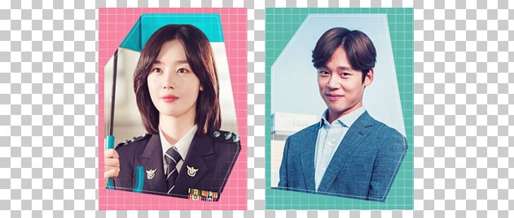 Korean Drama National Secondary School Webtoon PNG, Clipart, Actor, Blue, Drama, Film, Girl Free PNG Download