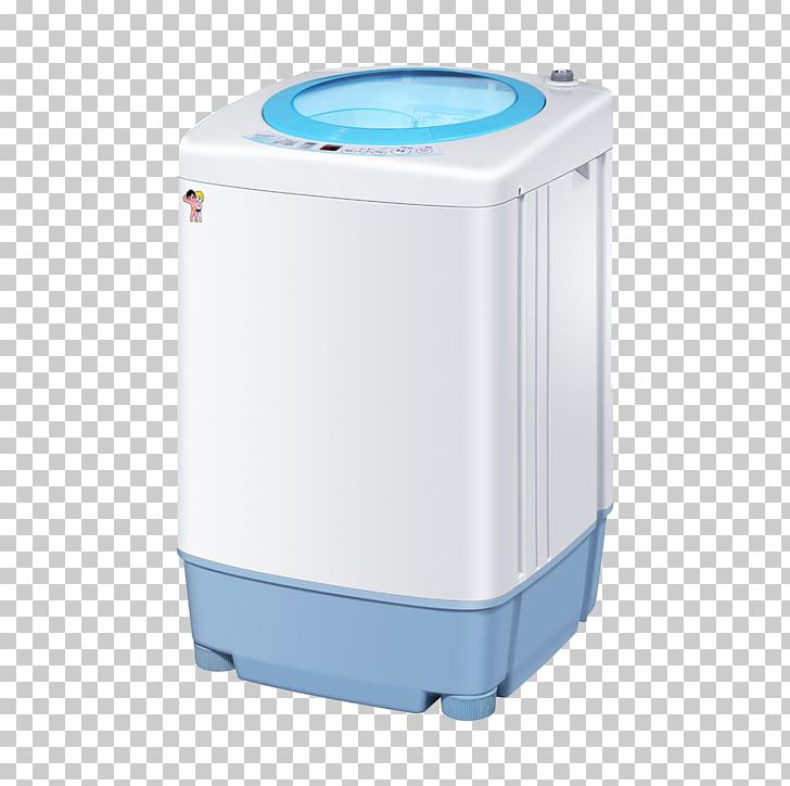Washing Machine Haier Home Appliance PNG, Clipart, Decorative, Download, Electronics, Encapsulated Postscript, Free Free PNG Download