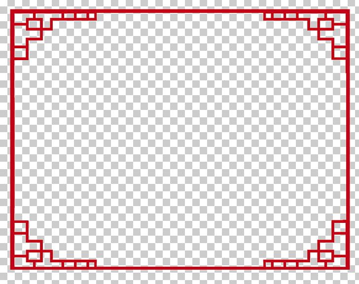 Wire-frame Model Red Software PNG, Clipart, Area, Art, Border, Border Frame, China Free PNG Download