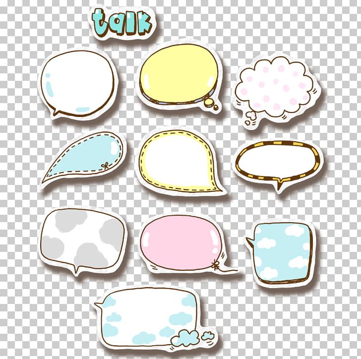 Color Bubble Speech Balloon Dialogue PNG, Clipart, Adobe Illustrator, Body Jewelry, Box, Boxes, Boxing Free PNG Download