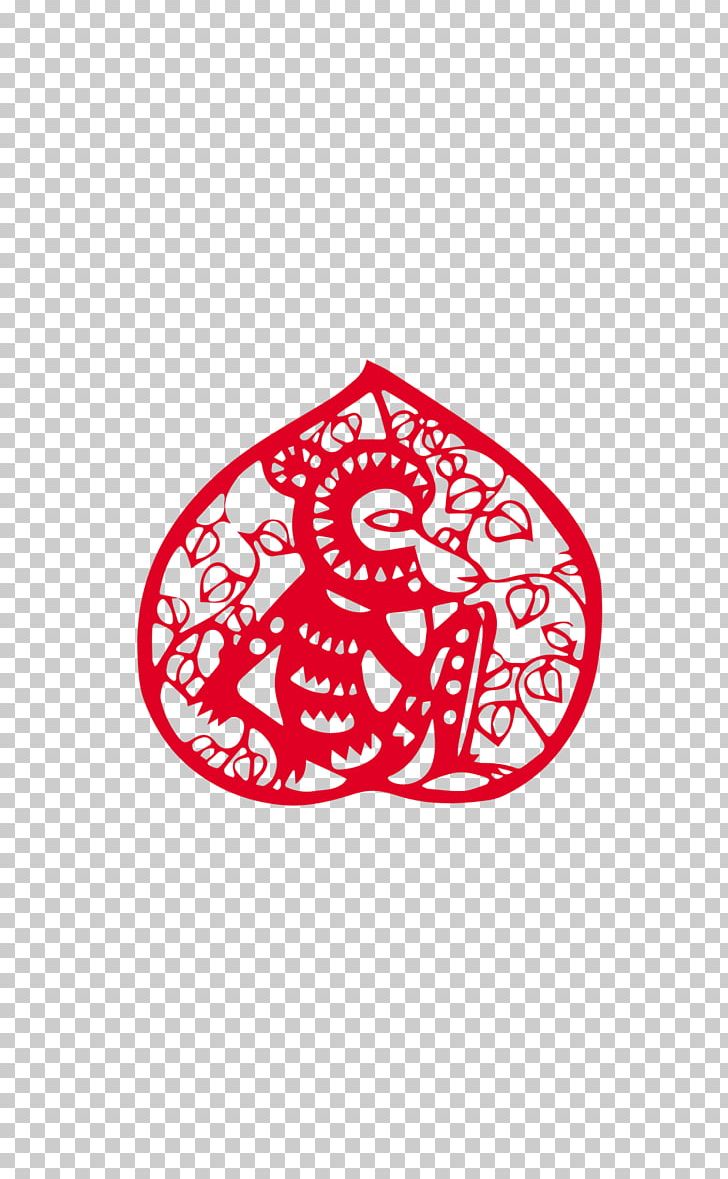 Papercutting Monkey Chinese Paper Cutting Chinese New Year PNG, Clipart, Adobe Illustrator, Animals, Area, Art, Brand Free PNG Download