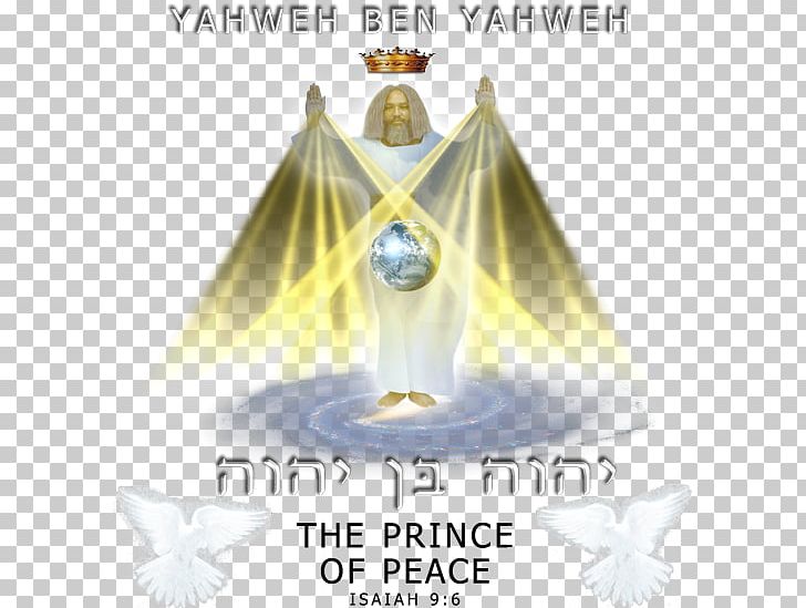Nation Of Yahweh Bible God Covenant PNG, Clipart, Abraham, Bible, Binding Of Isaac, Black Supremacy, Brand Free PNG Download