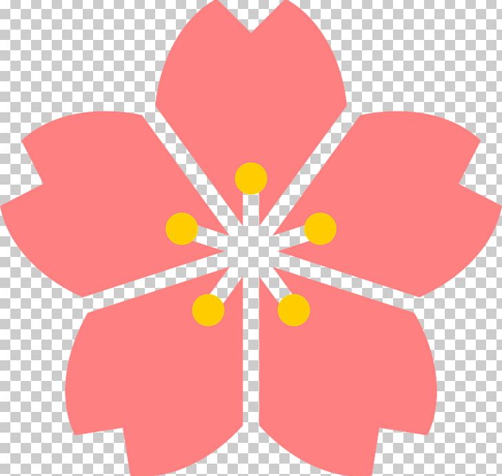 Cherry Blossom Flower PNG, Clipart, Blossom, Cherry, Cherry Blossom, Clip Art, Computer Icons Free PNG Download