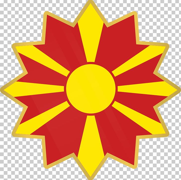 Flag Of The Republic Of Macedonia Macedonia Naming Dispute History Of The Republic Of Macedonia PNG, Clipart, Angle, Area, Circle, Flag, Flower Free PNG Download