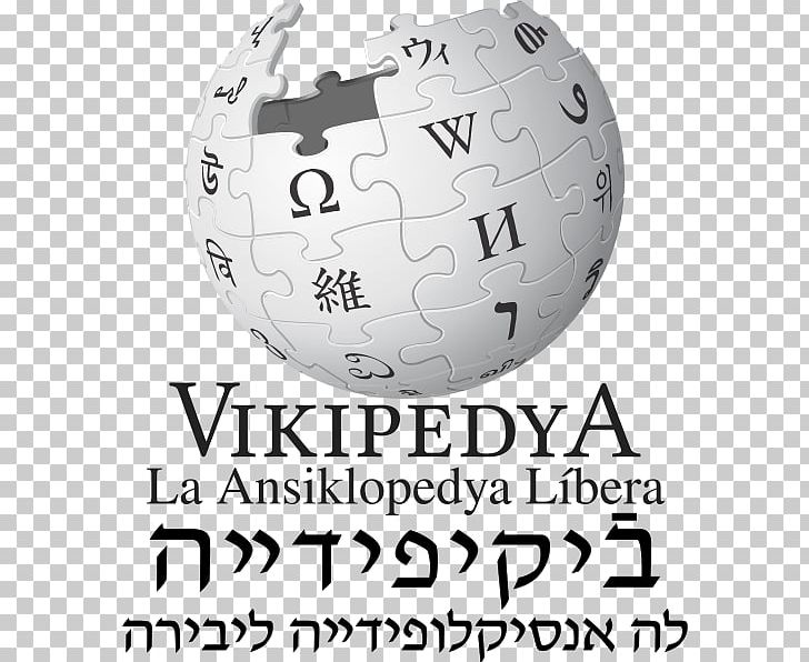 Judaeo-Spanish Wikipedia Wikipedia Logo PNG, Clipart, Brand, Human Behavior, Judaeospanish, Logo, Spanish Language Free PNG Download