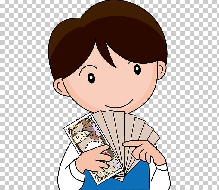 Bank Business Financial Institution PNG, Clipart, Arm, Bank, Boy, Brown Hair, Business Free PNG Download