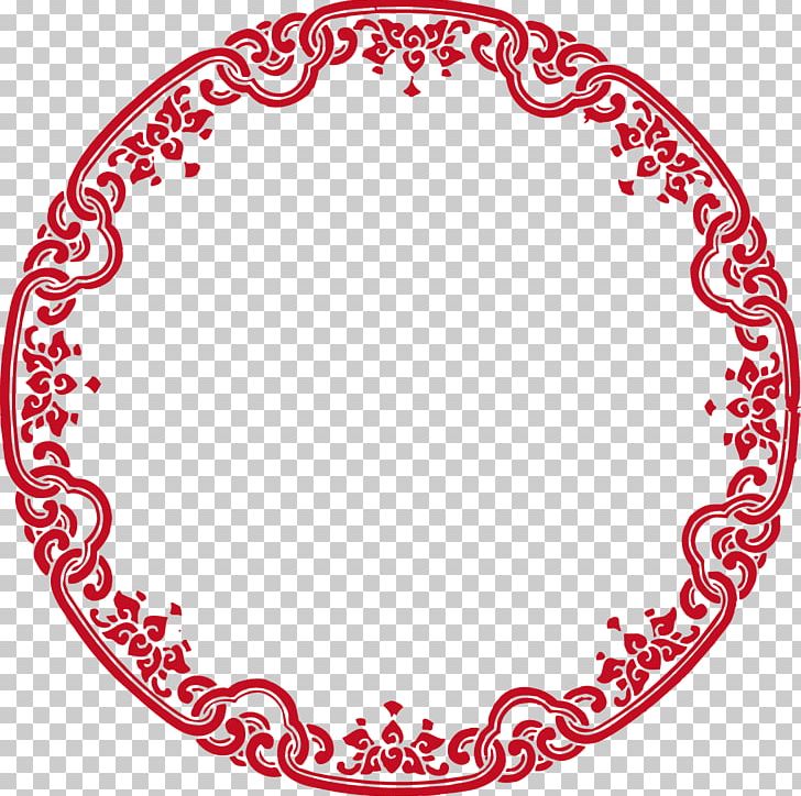 Circle Chinese PNG, Clipart, Border, Border Frame, Border Vector, Certificate Border, Chi Free PNG Download