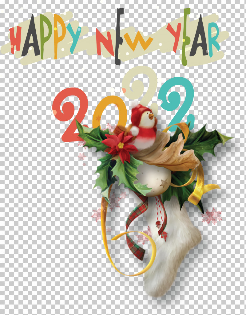 2022 Happy New Year 2022 New Year PNG, Clipart, Bauble, Christmas Card, Christmas Day, Christmas Decoration, Christmas Stocking Free PNG Download