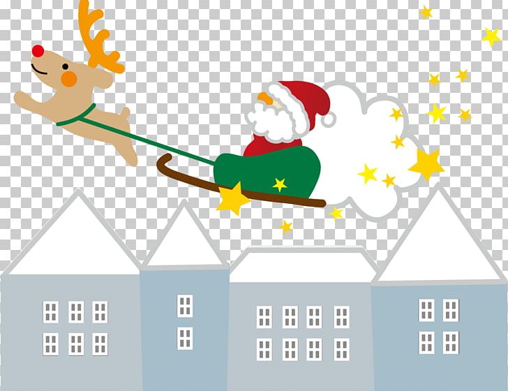 Sanae Kindergarten Christmas Day Santa Claus Illustration PNG, Clipart, Cartoon, Child Care, Christmas, Christmas Card, Christmas Day Free PNG Download