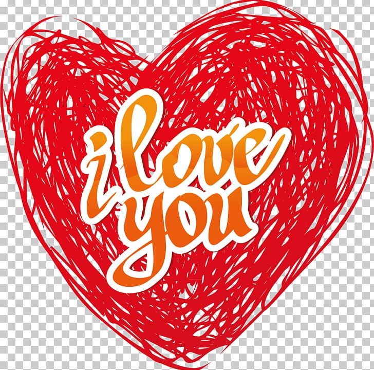 ILOVEYOU Qixi Festival Heart PNG, Clipart, Childrens Day, Creative Background, Creative Graphics, Creative Iloveyou, Dia Dos Namorados Free PNG Download