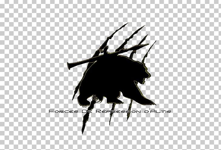 Insect Silhouette Black White PNG, Clipart, Animals, Black, Black And White, Insect, Invertebrate Free PNG Download