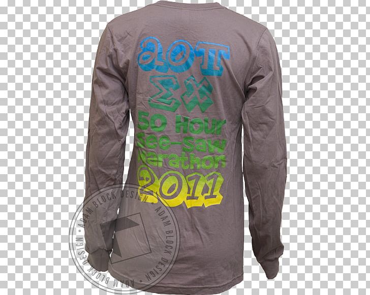 Long-sleeved T-shirt Long-sleeved T-shirt Bluza Jacket PNG, Clipart, Bluza, Jacket, Longsleeved Tshirt, Long Sleeved T Shirt, Outerwear Free PNG Download