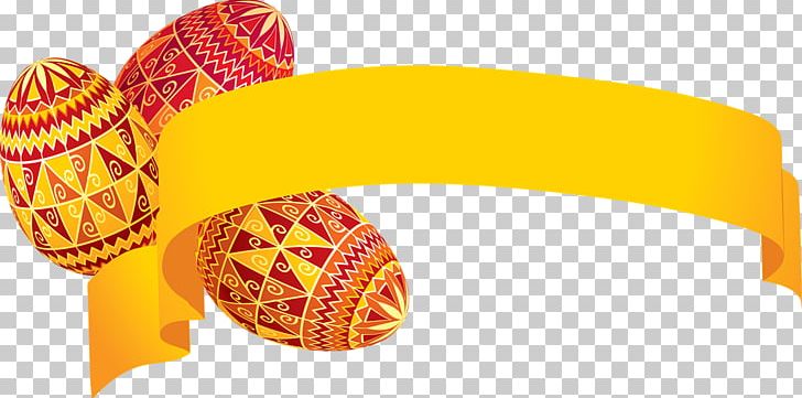 Easter Egg Kulich Easter Postcard PNG, Clipart, Easter, Easter Egg, Easter Eggs, Easter Postcard, Egg Free PNG Download