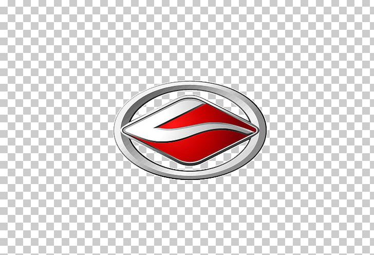 Landwind X6 Car Logo Chang'an Automobile Group PNG, Clipart,  Free PNG Download