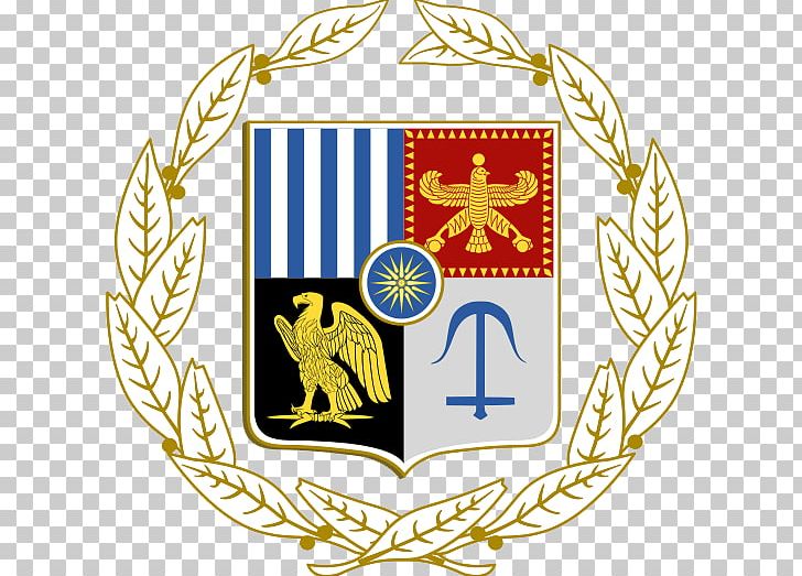 Coat Of Arms Of Greece Flag Of Greece Royal Coat Of Arms Of The United Kingdom PNG, Clipart, Amyntas Iii Of Macedon, Flag, Flag Of Greece, Greece, Kostas Grammatopoulos Free PNG Download