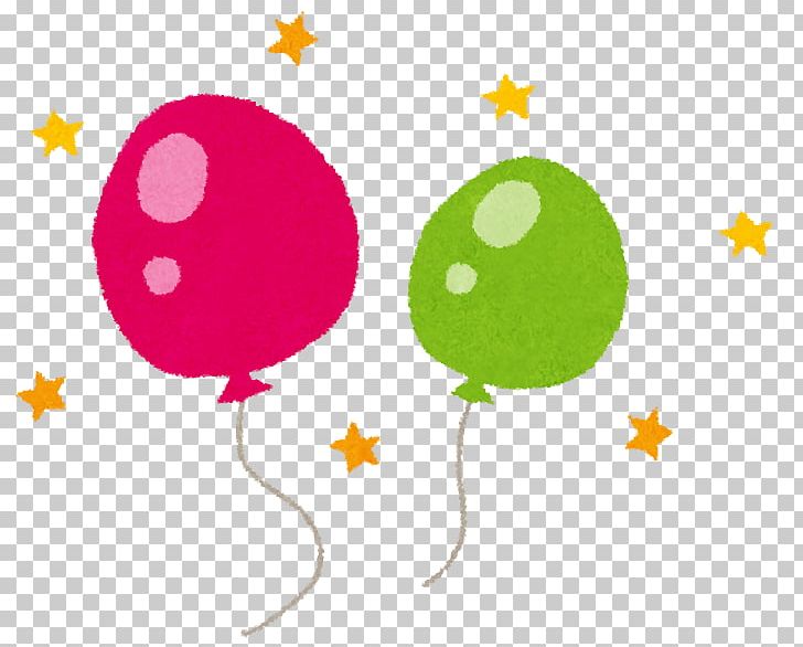 Balloon Child 風船バレー Play PNG, Clipart, Balloon, Birth, Birthday, Child, Child Care Free PNG Download