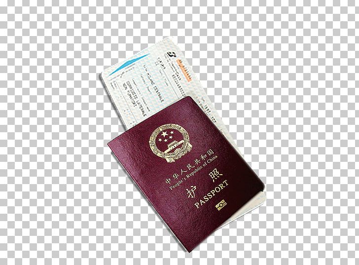 Hong Kong Passport Travel Visa PNG, Clipart, Chinese, Chinese Passport, Creative Ads, Creative Artwork, Creative Background Free PNG Download