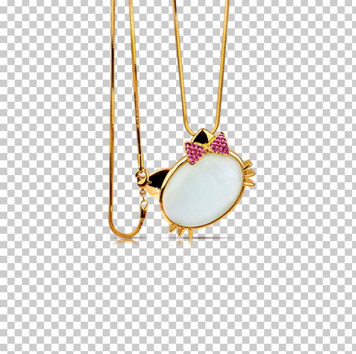 Locket Necklace Jewellery Pearl PNG, Clipart, Body Jewelry, Chain, Creative Jewelry, Designer, Diamond Necklace Free PNG Download