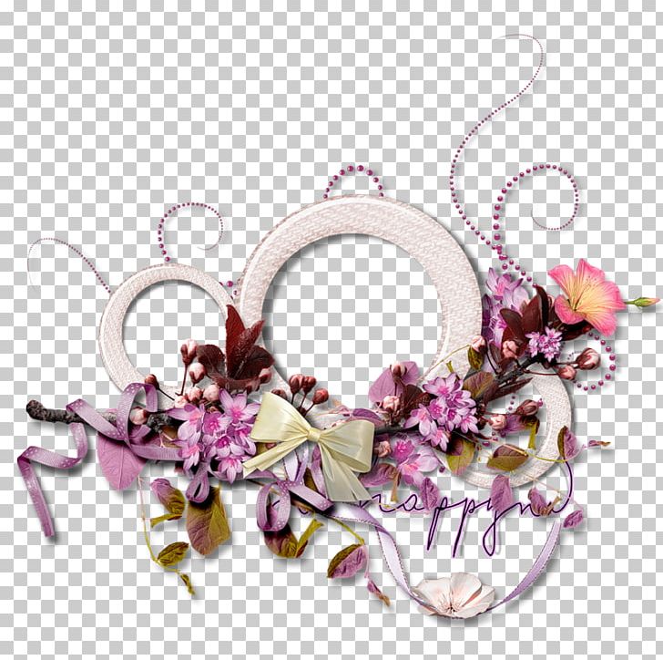 Centerblog Spring PNG, Clipart, Animation, Autumn, Baglac, Blog, Body Jewelry Free PNG Download
