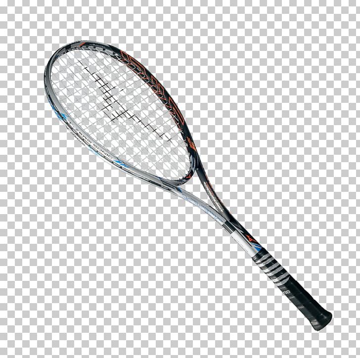Mizuno Corporation Sonic Drive-In Soft Tennis Racket Badminton PNG, Clipart, Mail Order, Mizuno Corporation, Mizuno Wellness Shop, Nasdaqsonc, Racket Free PNG Download