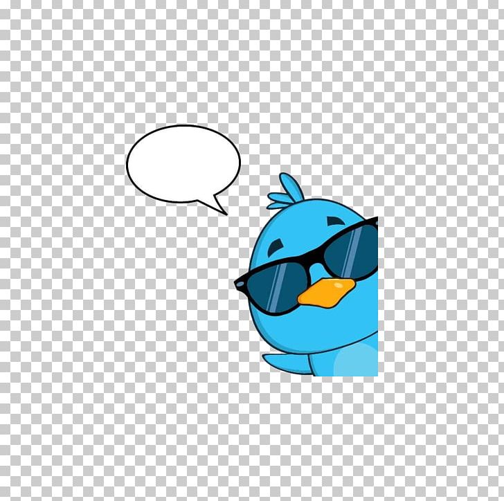 Cartoon PNG, Clipart, Bird, Blue, Blue Sunglasses, Cartoon, Chicken Free PNG Download