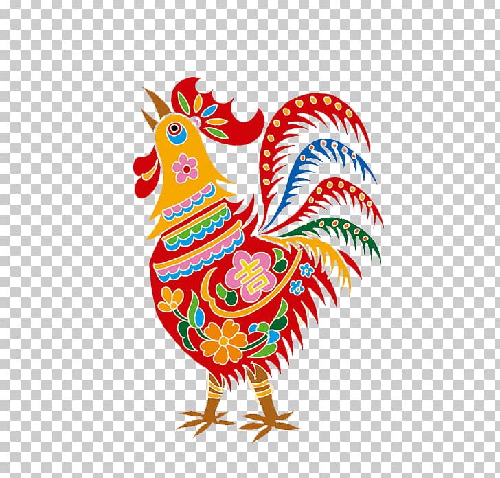 Chinese Zodiac Rooster Chinese New Year Monkey Zi Wei Dou Shu PNG, Clipart, 2017 Big Cock, Animals, Area, Art, Badminton Shuttle Cock Free PNG Download