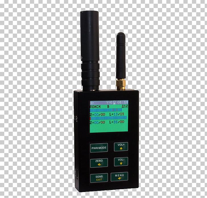 Detector Electromagnetic Field Computer Software Telephone PNG, Clipart, Artikel, Computer Software, Detector, Electric Field, Electromagnetic  Free PNG Download
