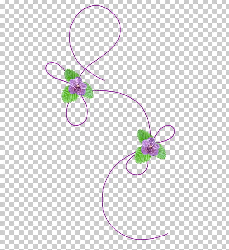 Flower Purple PNG, Clipart, Abstract Lines, Art, Circle, Curved Lines, Designer Free PNG Download