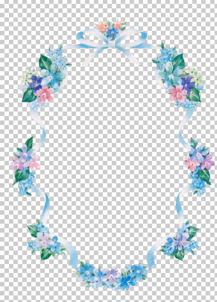 Frames Flower Blue Tarn PNG, Clipart, Blue, Body Jewellery, Body Jewelry, Career, Computer Free PNG Download