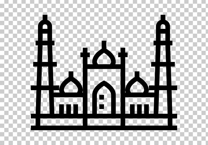 Jama Masjid PNG, Clipart, Al Nawawi, Alnawawi, Alnawawis Forty Hadith, Area, Black And White Free PNG Download