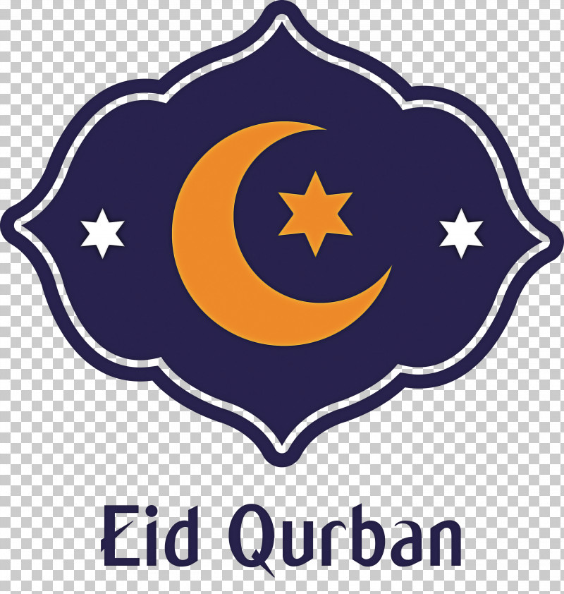 Eid Qurban Eid Al-Adha Festival Of Sacrifice PNG, Clipart, Dua, Eid Al Adha, Eid Aladha, Eid Alfitr, Eid Mubarak Free PNG Download
