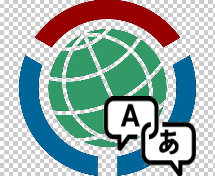 Wiki Loves Monuments Wikipedia Wikimedia Meta-Wiki Logo PNG, Clipart, Administrator, Area, Artwork, Ball, Brand Free PNG Download