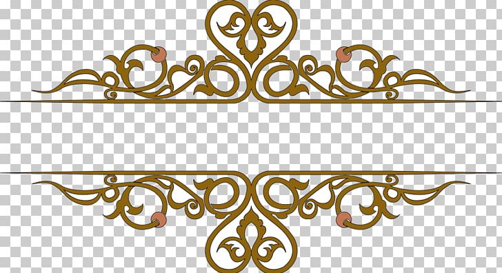 Ornament Vignette PNG, Clipart, Angle, Encapsulated Postscript, Line, Mana Persisches Restaurant, Negative Space Free PNG Download