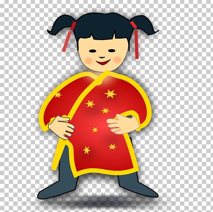 China Computer Icons PNG, Clipart, Blog, Boy, Cartoon, Child, China Free PNG Download