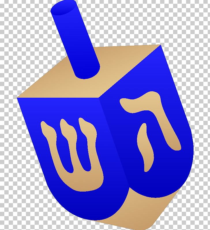 Dreidel Open Illustration PNG, Clipart, Art, Clip, Collage, Download, Drawing Free PNG Download