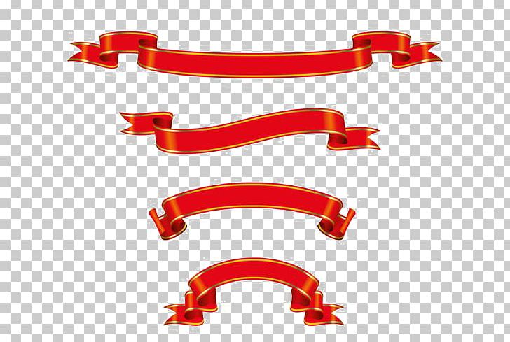 Ribbon Banner PNG, Clipart, Angle, Animal Figure, Buckle, Creative, Creative Ribbon Free PNG Download
